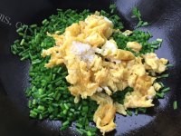 好吃的韭苔末炒鸡蛋的做法图解八
