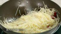 家常菜酸辣土豆丝做法图解3)