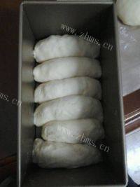 自制红豆吐司做法图解13)