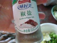 美味的香酥椒盐虾做法图解3)