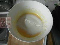 自己做的蜜豆戚风蛋糕做法图解7)