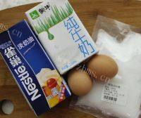 香浓奶油蛋挞做法图解1)