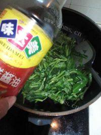 家常菜蒜茸空心菜做法图解5)