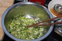 「美味可口」葱花饼做法图解3)