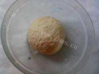 自己做的奶油面包做法图解2)
