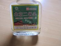 安心浸泡式酿的葡萄酒做法图解6)