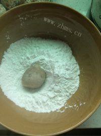 自己做的芋饺做法图解2)