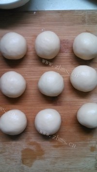 玫瑰苏式月饼做法图解8)
