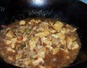 辣豆腐