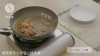 美味的照烧鸡腿做法图解7)