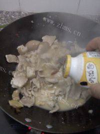 家常菜酸菜炖肉做法图解6)
