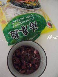 面食牛肉阳春面做法图解1)