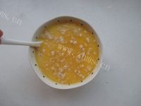 美味的小鲜肉面包做法图解3)