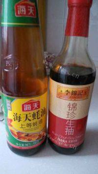 自己做的芹菜粉做法图解7)