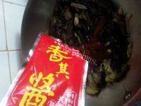 美美厨房之酱香茄子做法图解5)