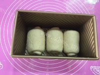 自制酸奶全麦吐司做法图解10)