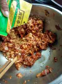 美味的香菇猪肉馅饺子做法图解5)