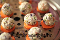 时蔬豆腐丸子做法图解11)