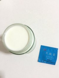 美味的香瓜酸奶盅做法图解3)