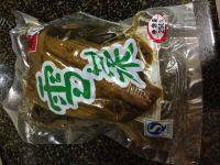 家常雪菜豆瓣汤做法图解1)