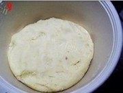 美味的榴莲饼做法图解9)