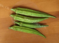 美味的秋葵蛋花汤做法图解1)