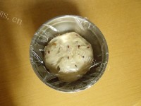 我爱的酸奶果干吐司做法图解9)