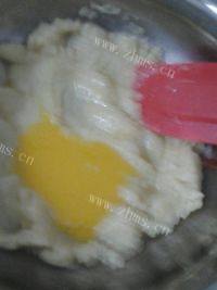 DIY海绵蛋糕做法图解8)