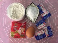 人间美味般的樱花饼干做法图解1)
