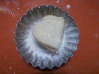 自制酥皮蛋挞做法图解11)