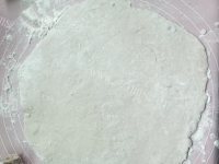 美味的葱油饼做法图解3)