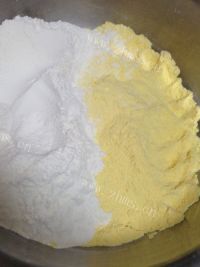美味的黄金馒头做法图解1)