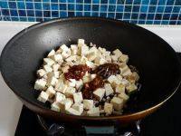 「DIY美食」肉末豆腐	做法图解8)
