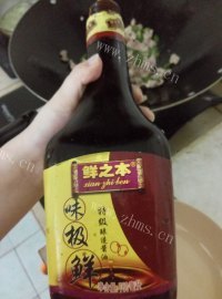 五味俱全的辣椒炒肉做法图解7)
