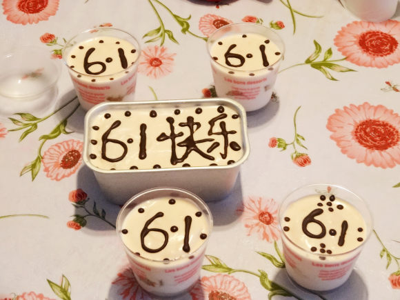 简单版慕斯蛋糕