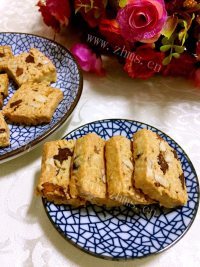 美味的红枣燕麦核桃酥做法图解8)