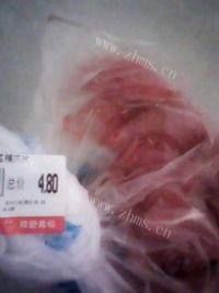 家常菜麻辣水煮肉片做法图解3)