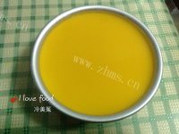 好吃的芒果慕斯蛋糕做法图解23)
