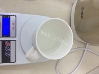 自制芒果酱做法图解4)