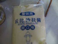 金枪鱼早餐汉堡做法图解5)