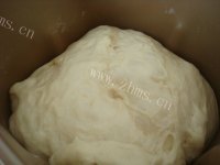 美味山楂果酱面包做法图解6)