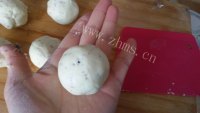 健康芝麻核桃馅桂花地瓜糕做法图解10)