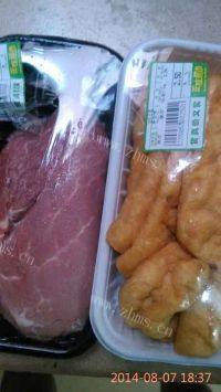 诱人的油豆腐烧肉做法图解1)