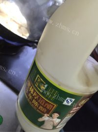 家常菜醋溜山药做法图解4)