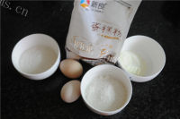 美味的牛奶椰香饼做法图解1)