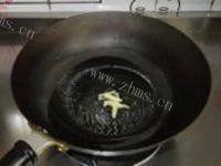 肉丝炒茄子做法图解3)