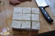 美味锅塌豆腐盒做法图解4)