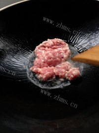 美味的肉末雪里蕻做法图解5)