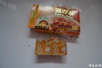 黄金咖喱鸡肉土豆饭做法图解3)