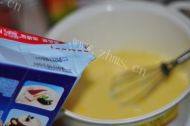 美味奶油蛋挞做法图解5)